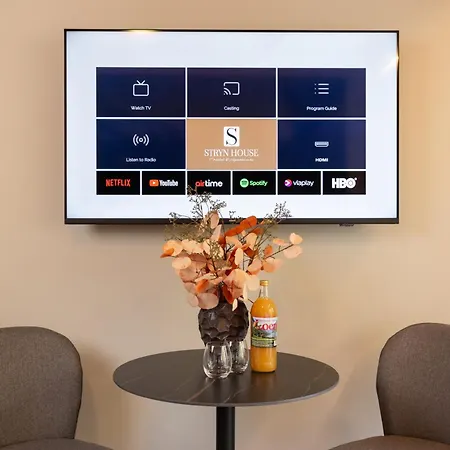 House - New Management